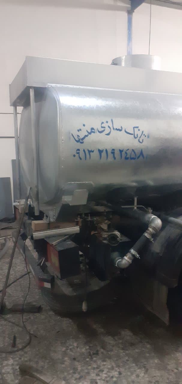 تانکسازی منتها اصفهان مخزن و تانکر اصفهان تولید تراک میکسر بونکر مخزن آب و سوخت در اصفهان تعمیر مخزن تانکر اصفهان