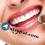 کلینیک دندانپزشکی Alreza Alreza Dental Clinic کلینیک دندانپز