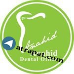 مطب دندانپزشکی دکتر آناهید Dr Anahid Dental Office  دندانپزش