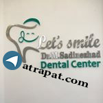 Dr Maryam Sadinezhad  دندانپزشکی زیبایی
 لمینیت
 کامپوزیت
 د