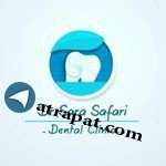 دکتر سارا صفری Dr Sara safari     جراح- دندانپزشک    
آدرس م