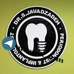 دکتر ساناز جوادزاده Dr Sanaz Javadzadeh متخصص جراحي و درمان 