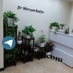 دکتر مریم رادفر دندانپزشک dr Maryam Radfar Dentist دندانپزشک