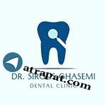 دکتر سیروسقاسمی dr sirousghasemi دندانپزشک زیبایی -ایمپلنت ش