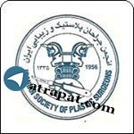 Dr. Majid Abdolzadeh Cosmetic Surgeon, Nose Repair Dr. Majid Abdolzadeh, Specialist in Plastic and Cosmetic Surgery, Address: Tehran, Khia ... Dr. Majid Abdolza Dr. Majid Abdolzadeh Cosmetic Surgeon, Nose Repair Dr. Majid