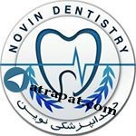 دكتر افشين ميرزايى     جراح - دندانپزشک - پروتزیست 
    مدیر