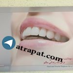 دندان پزشكي خانواده متخصصين دندانپزشكي دكتر مريم صانعي موسوي