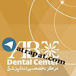 دندانپزشكى كودكان و نوجوانان مركزتخصصى دندانپزشكى AB 
 دكترس