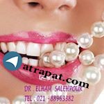 دندانپزشکی زیبایی و ترمیمی خدمات دندانپزشکی زیبایی - ترمیمی 