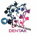 مرکز دندانپزشکی دنتاک     ‍⚕️دکترکیان جوادی
    ‍⚕️دکترآیسان