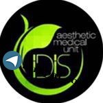 مرکز زیبایی و دندانپزشکی آیدیس  برترین متخصصان زیبایی(ژل،بوت