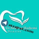 کلینیک دندان پزشکی دکتر هاشمی شيراز،بلوار نصر،کوچه ١٧.تلفن:0