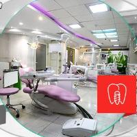 کلینیک دندانپزشکی وصال وصال / کلینیک دندانپزشکی در کرج