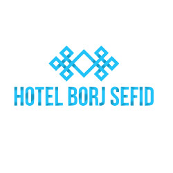 هتل برج سفید تهران هتل هتل برج سفید تهران هتلی سه ستاره است که شمال شرق تهران و در خیابان پاسداران واقع شدهاست. این هتل در در طبقات فوقانی برجی بلند است که در م هتل برج سفید تهران هتل