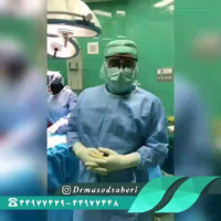 .
در تعویض مفصل زانو چگونه زانوی خشک و دردناک به زانوئی نرم و بی درد تبدیل می شود.

#تعویض_مفصل_زانو
#متخصص_ارتوپدی
#ارتوپدی
#دکتر_مسعود_صابری
#جراحی_زانو