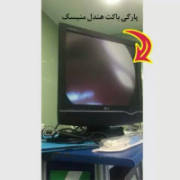 ✔فیلمی از پارگی باکت هندل منیسک
#دکتر_صابری
#دکتر_مسعود_صابری
#ارتوپدی
#متخصص_ارتوپدی
#ارتوپد