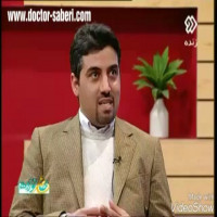 صحبت های دکتر مسعود صابری متخصص ارتوپدی در برنامه تلویزیونی عصر خانواده
