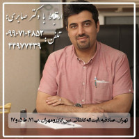 #ارتوپد #جراحی_ارتوپد #مفصل_زانو #جراحیارتوپد #مفصل_لگن#جراحی_زانو #جراحی_لگن #جراحیزانو #ارتوپدی