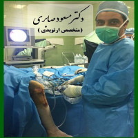 ⭕️⭕️دکتر صابری در حین عمل آرتروسکوپی زانو
https://t.me/drmasodsaberi
https://www.instagram.com/drmasodsaberi/

#ارتوپد#جراحی_ارتوپد#مفصل_زانو#مفصل_لگن#جراحی_زانو#جراحی_لگن#